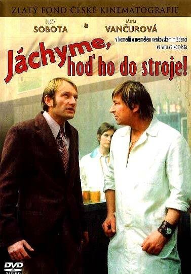 Вычисленное счастье (1974)