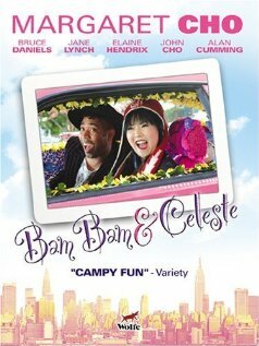 Бам-Бам и Селест (2005)