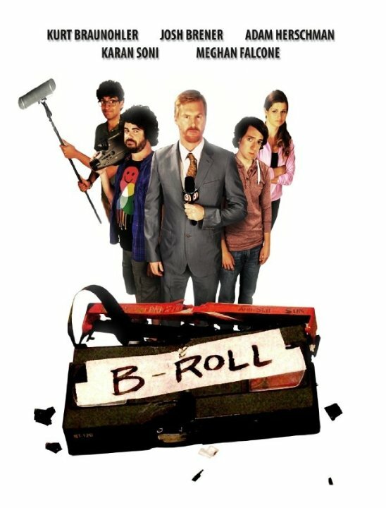 B-Roll (2016)