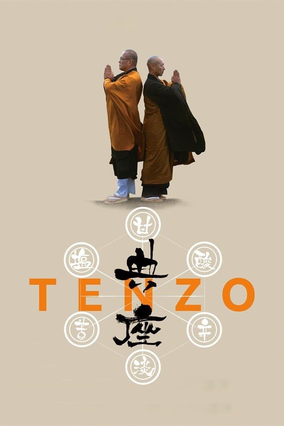 Tenzo (2019)