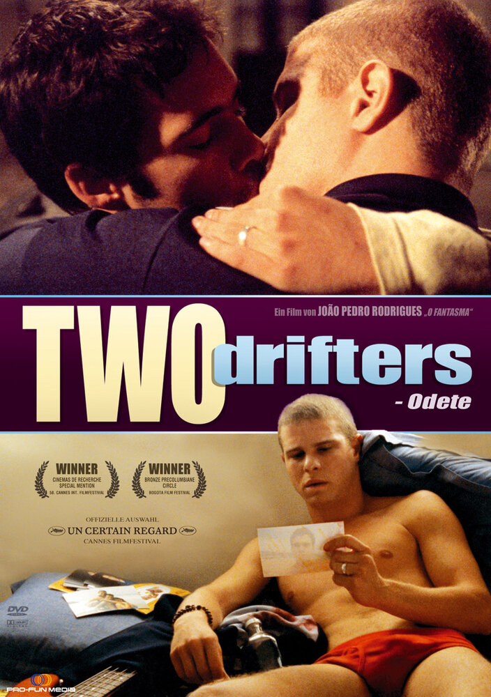 Двое бродяг (2005)