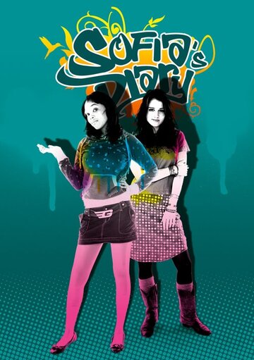 Sofia's Diary UK (2008)