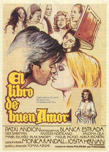 Книга благой любви (1975)