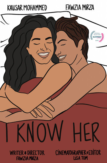I Know Her (2019)