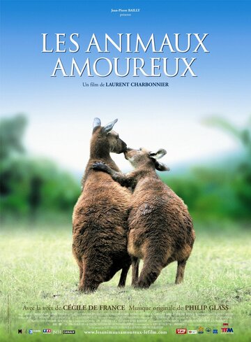 Влюбленные животные (2007)