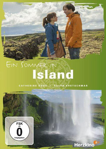 Ein Sommer in Island (2014)