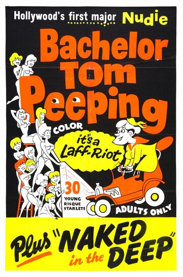 Bachelor Tom Peeping (1962)