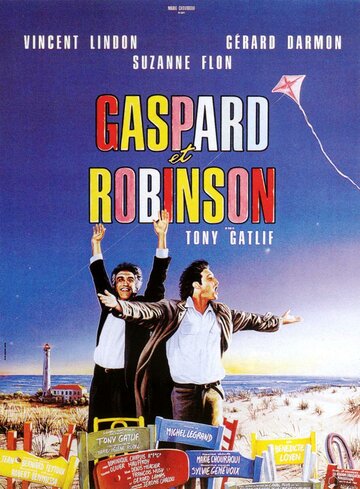 Гаспар и Робинзон (1990)