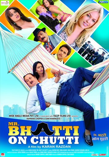 Mr Bhatti on Chutti (2012)