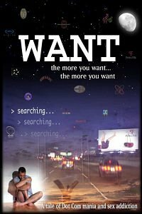 Want (2003)