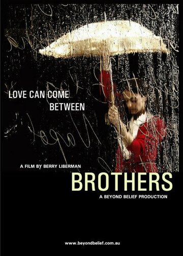 Brothers (2004)