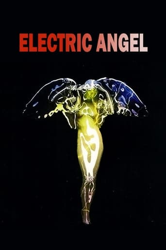 Электрический ангел (1981)
