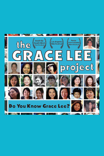 The Grace Lee Project (2005)