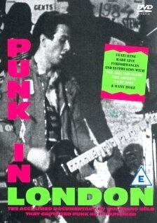 Панк в Лондоне (1977)