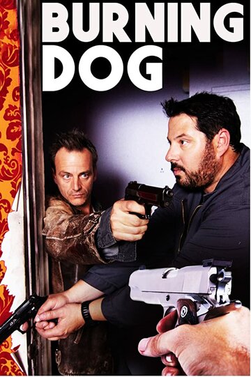 Burning Dog (2020)