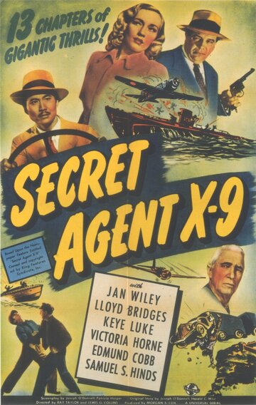 Секретный агент X-9 (1945)